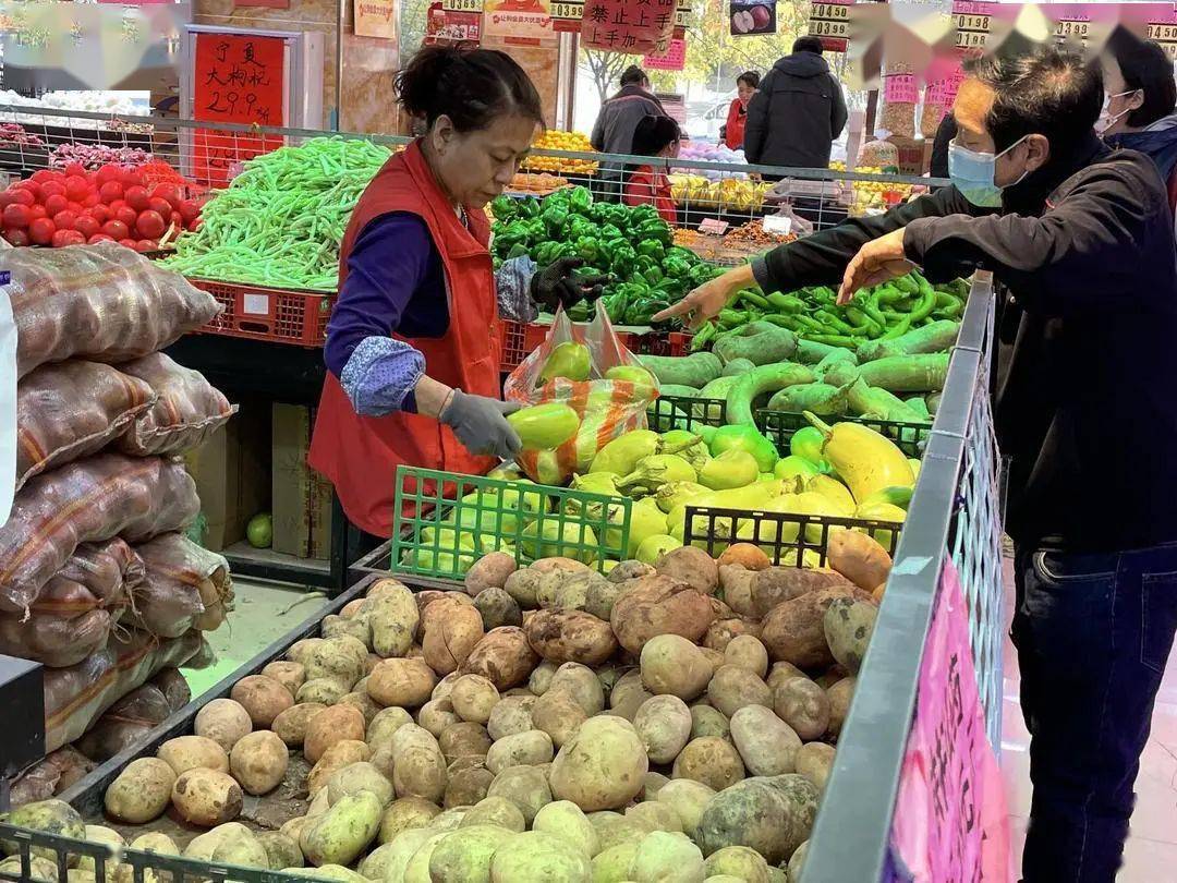 太好了连续两天降价