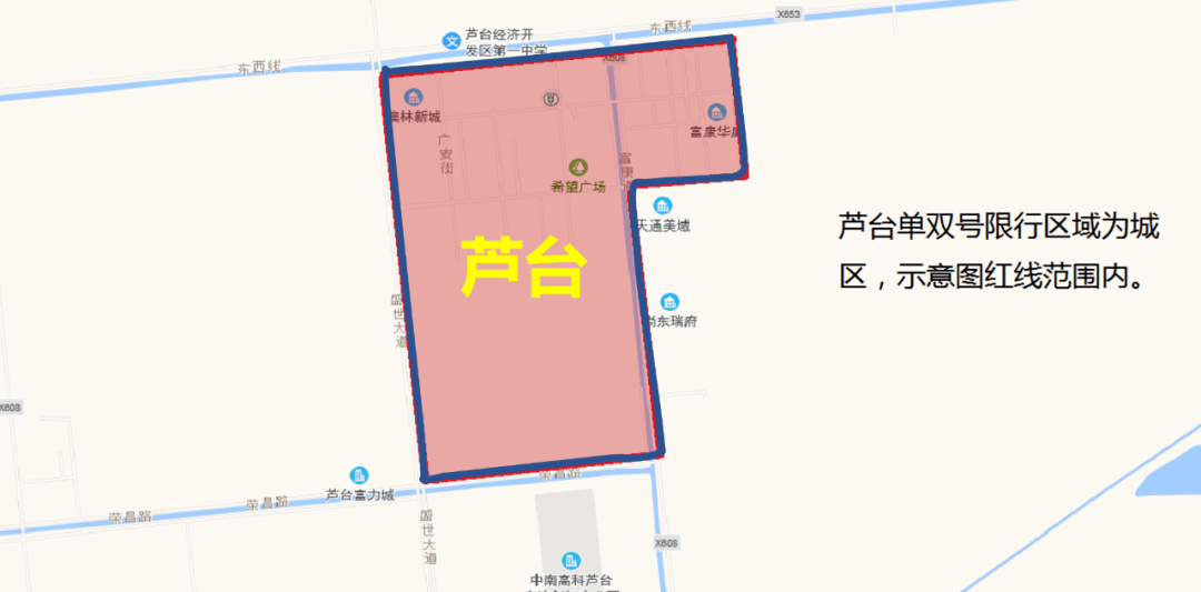 唐山丰润限行区域地图图片