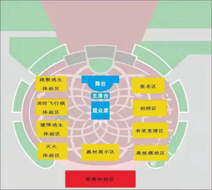 11月更多精彩活動敬請期待新