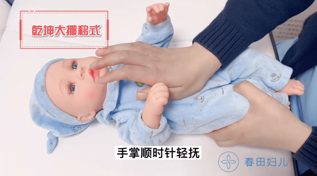 肠道|攒肚与便秘丨宝宝又双叒叕没拉粑粑怎么办？