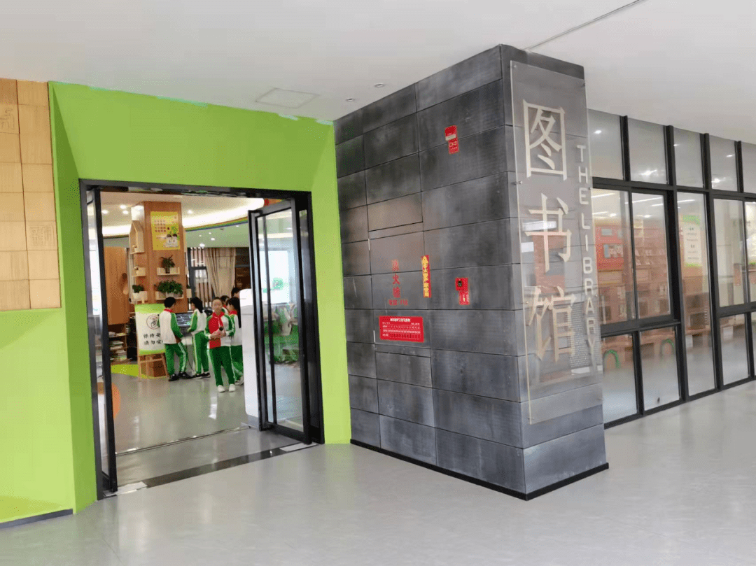 【五福•校园】静心阅读 尽享美好——福清市实验小学教育集团"读书