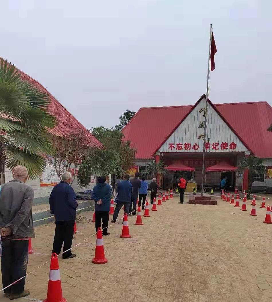 荥阳市高山镇快速有序完成全员核酸检测