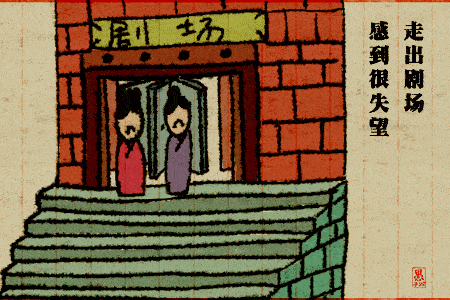 电影|现在能叫醒我的，只有外卖