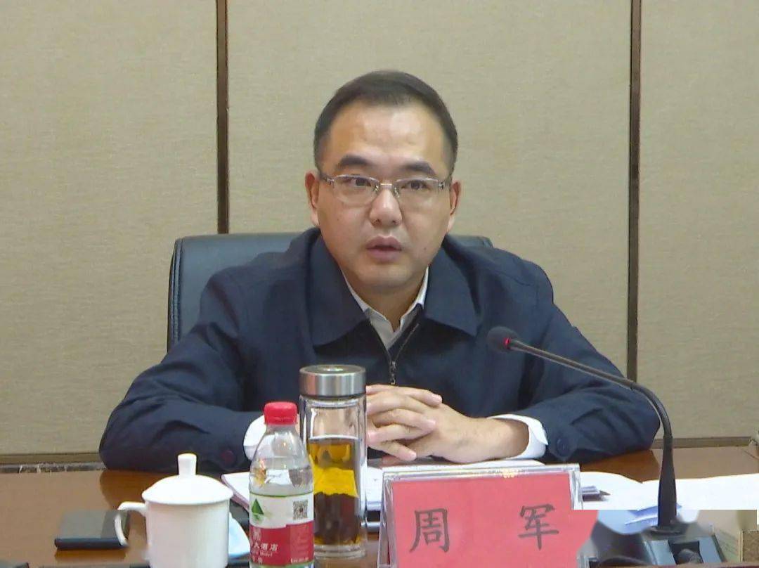 周军杨孟富与国家能源集团湖北能源有限公司董事长赵虎座谈全力推进