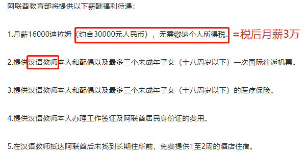 a37f7fcf93d34c9c973bf9ca10b6dcad.png