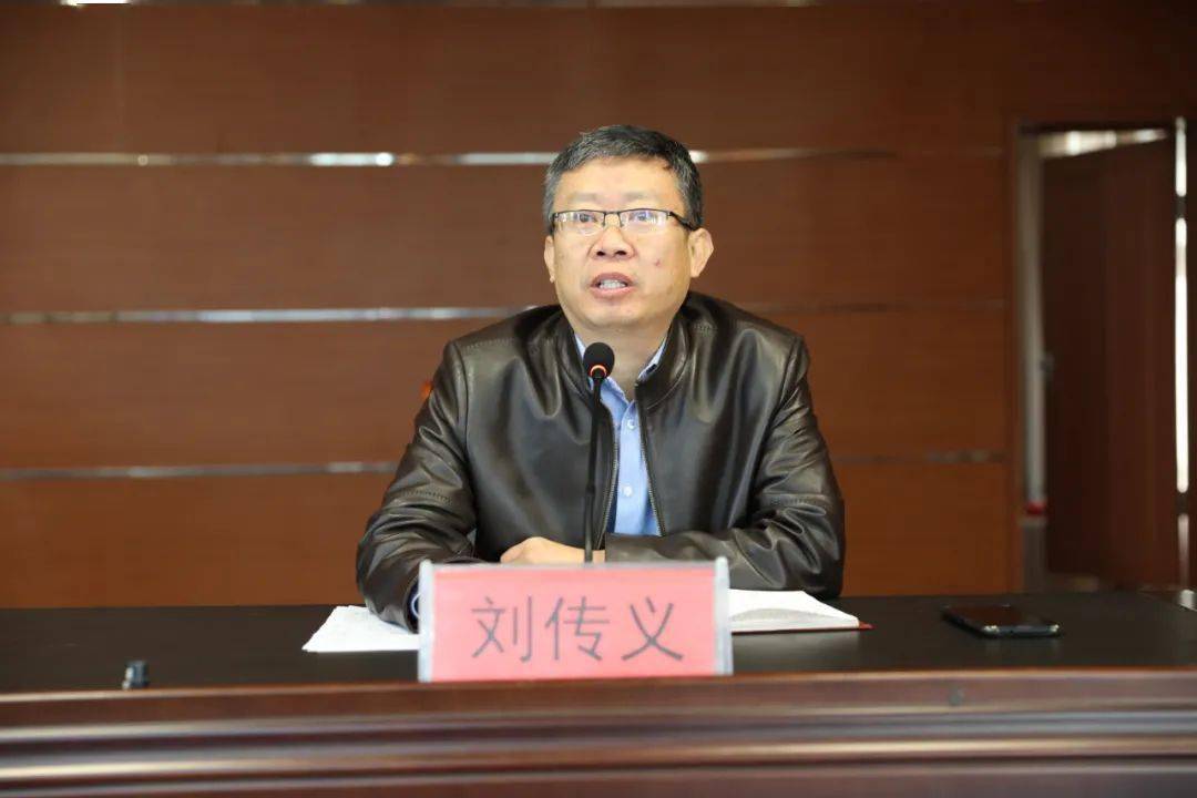 办事处副主任刘传义主持会议▲安监站站长赵海港传达省市安全生产