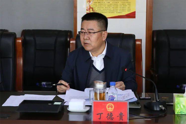 县政府召开2021年第三次党组(扩大)会议_通化县