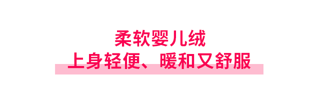 颜色 比秋裤保暖！比鲨鱼裤百搭！穿上照样时髦还显腿细