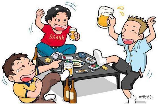 把酒言欢|把酒言欢，谁来买单？