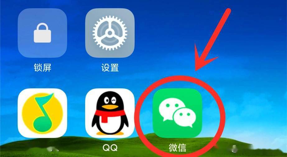 微信群里加好友_群好友微信加内容怎么弄_如何加微信群内的好友