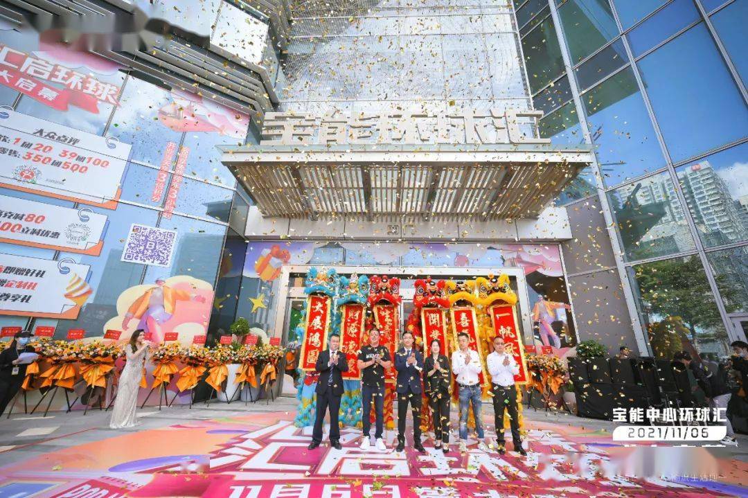 海底捞将关停近300家门店;李宁发布全新独立品牌;中国奥园拟出让奥园健康物管板块;KK集团港交所递交招股书……_Park