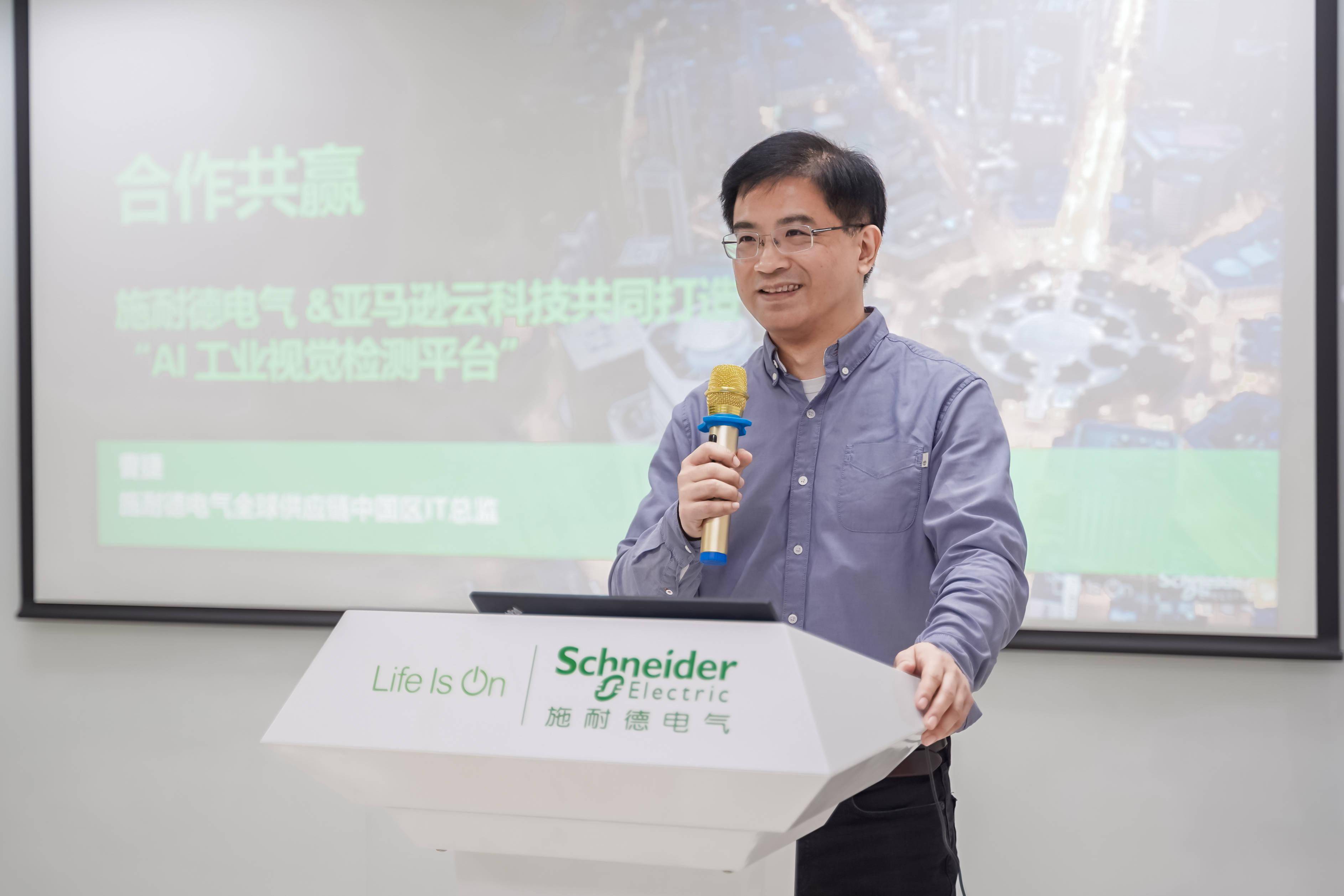 检测|灯塔工厂观察｜数字化转型中如何将IT技术纳入工业逻辑？
