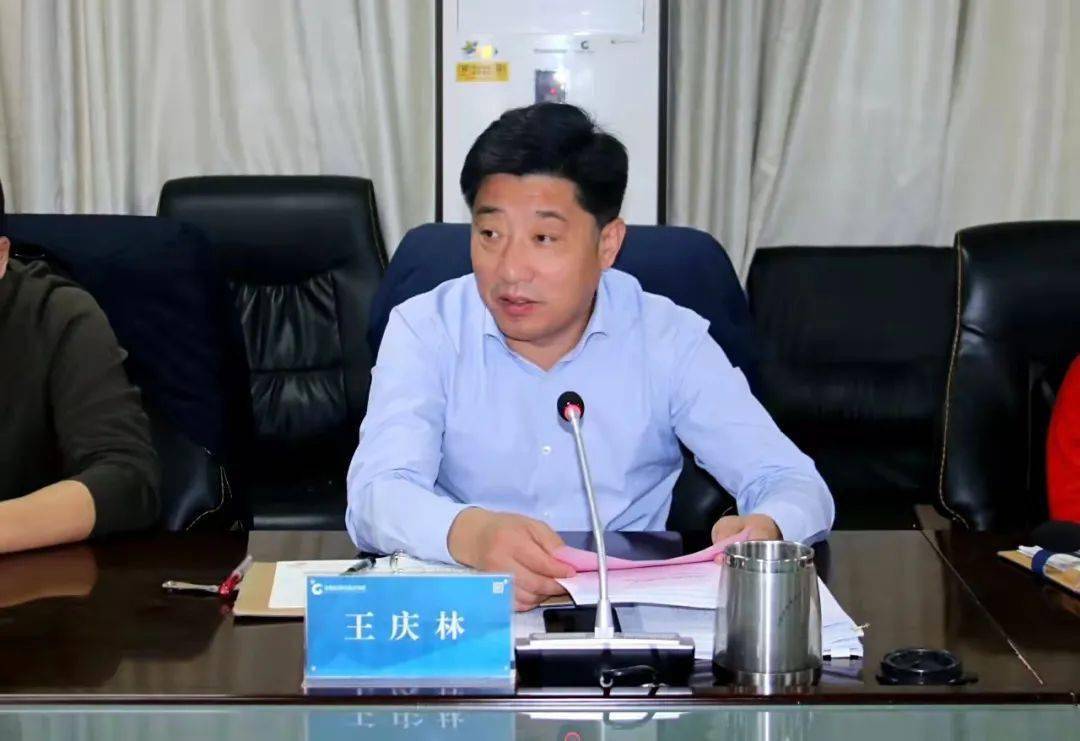 居巢经开区党工委召开传达贯彻安徽省第十一次党代会