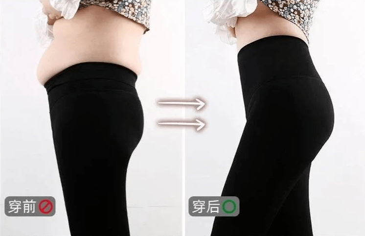 身材 79元一条！臀线提高1cm，腿长5cm，女明星筷子腿的秘密都在这