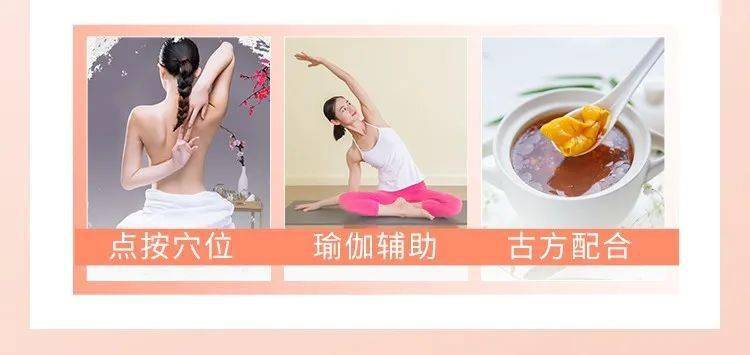 经络60岁的年龄，20岁的脸：女人想越活越年轻，一定要懂得这个秘诀