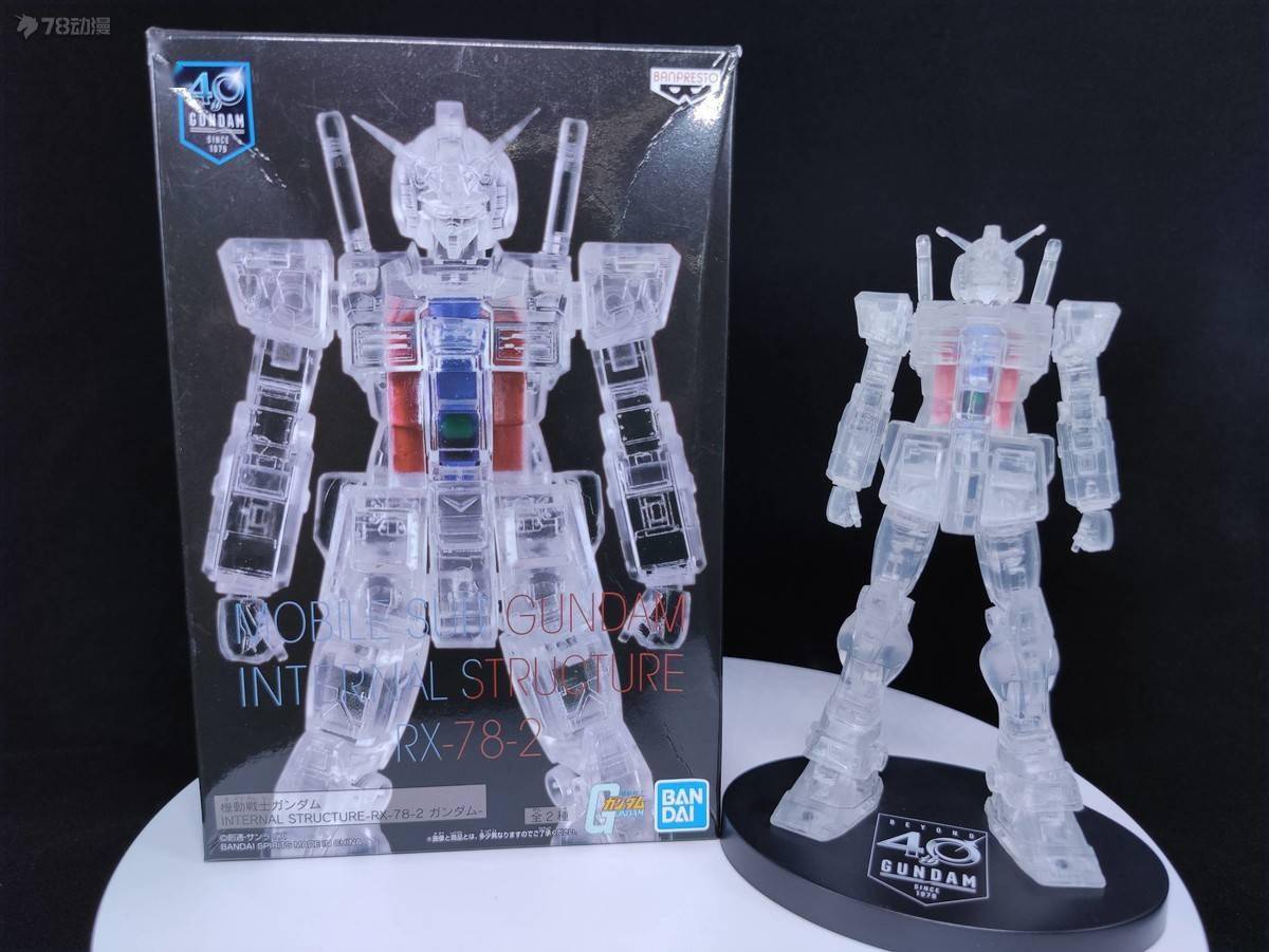 系列模玩资讯：眼镜厂 景品 内部结构系列 RX-78-2 元祖高达