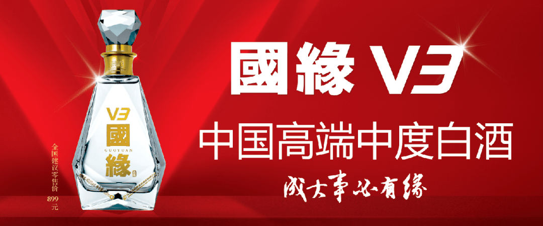 国缘v3杯 2021智跑江苏·活力经开第三届穿悦城市坐标全民定向