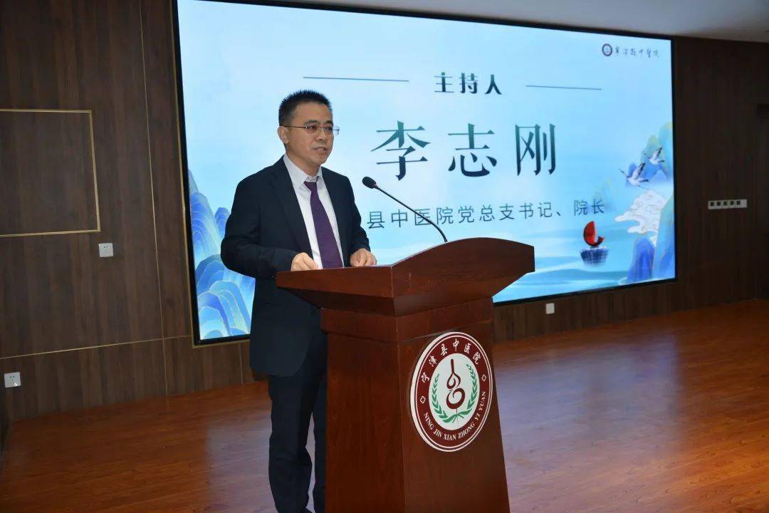 德州市2021年中医膏方推广活动启动会暨宁津县第11届中医膏方文化节