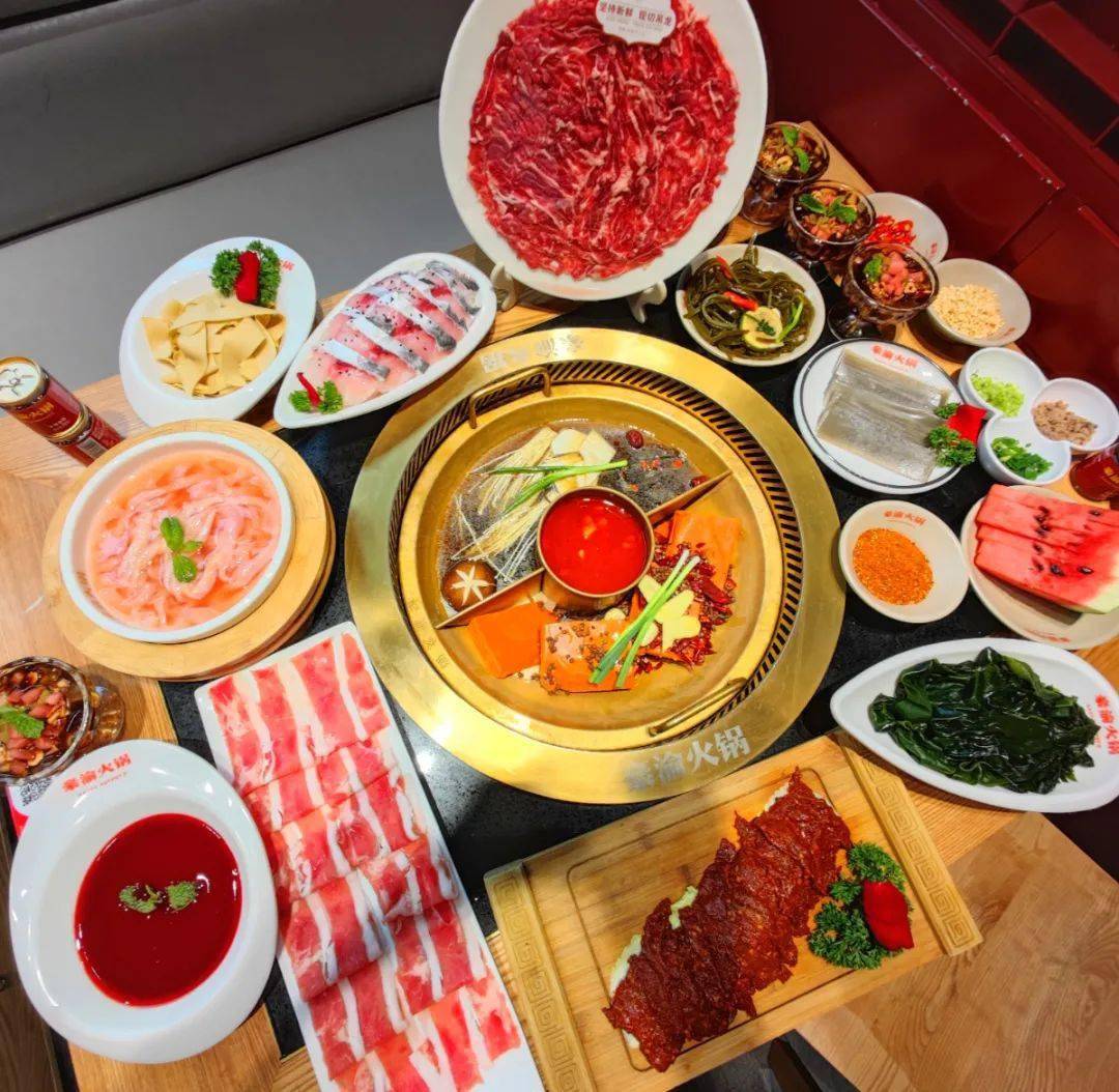曲江店豪渝火锅139元臻品34人套餐免预约鲜香麻辣美味来袭