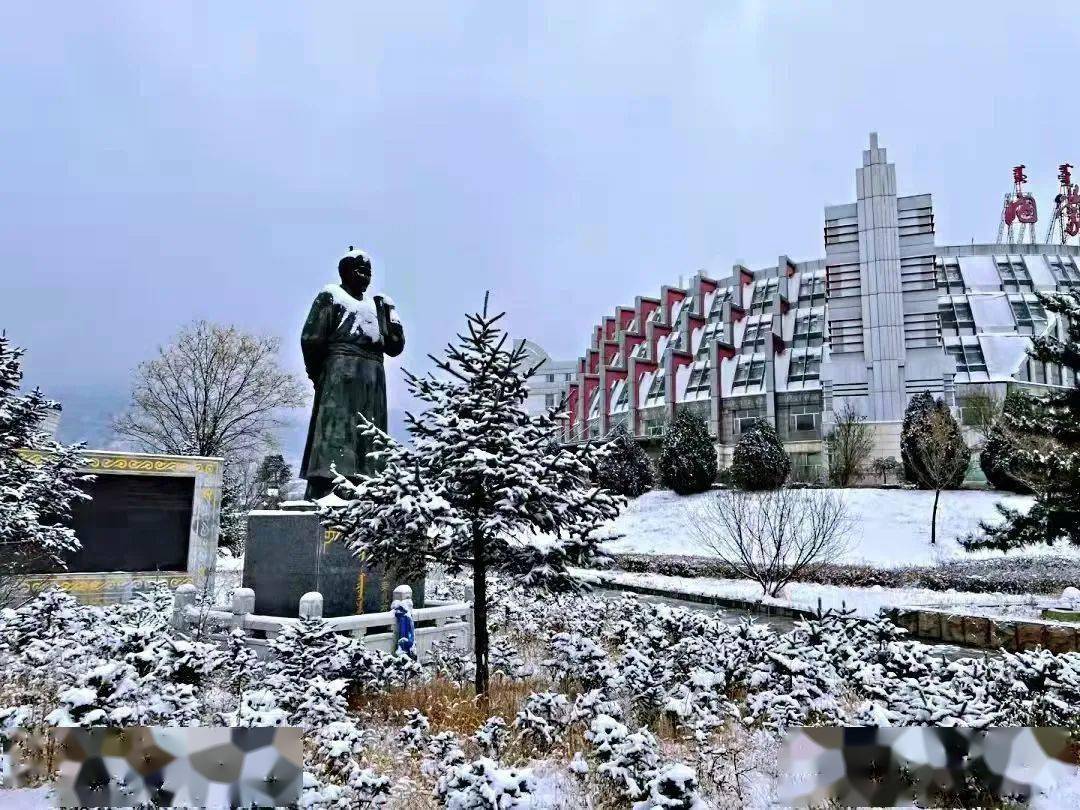 内蒙古大学雪景图片