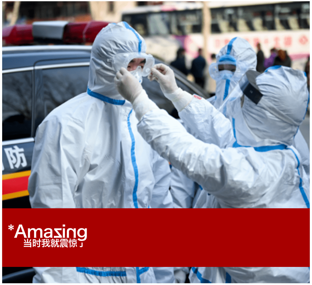 聚餐|日本，还是这么奇葩啊！