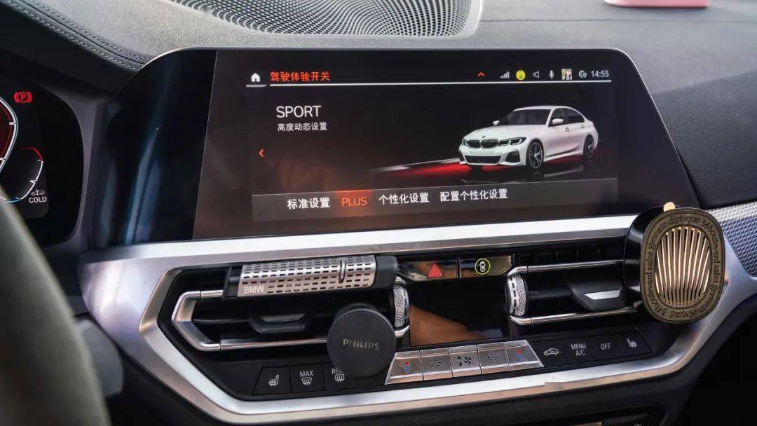 上下班堵车的时候,我也会开上运动模式plus穿来穿去,感觉车身特别灵巧