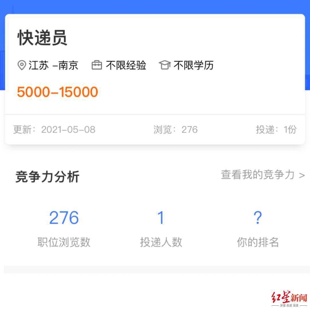 022855bb704749df8530fb81b28b5e52.jpeg