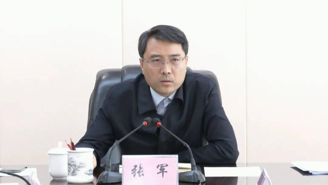 泽州县召开前三季度经济形势分析会议