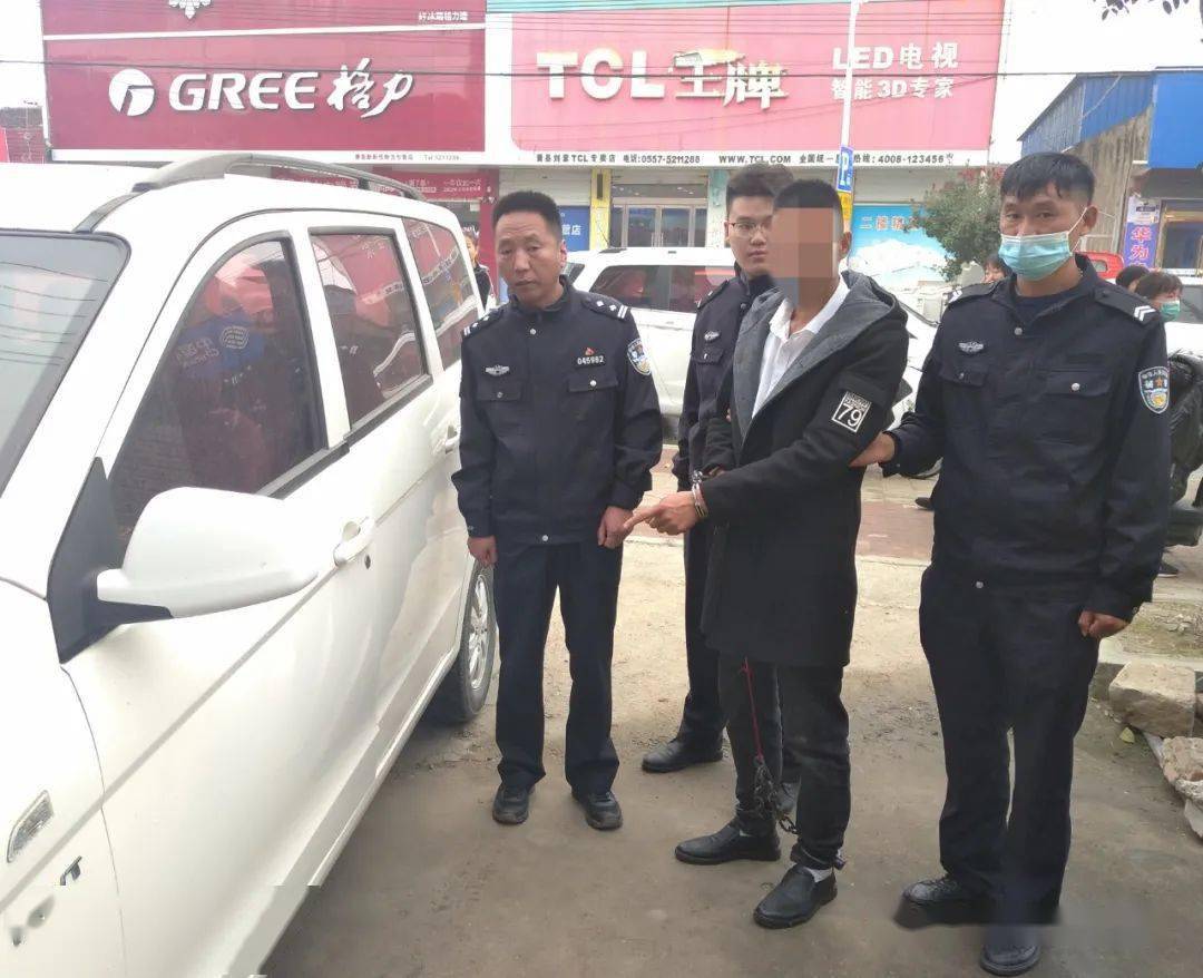 萧县刘套偷车贼抓到了