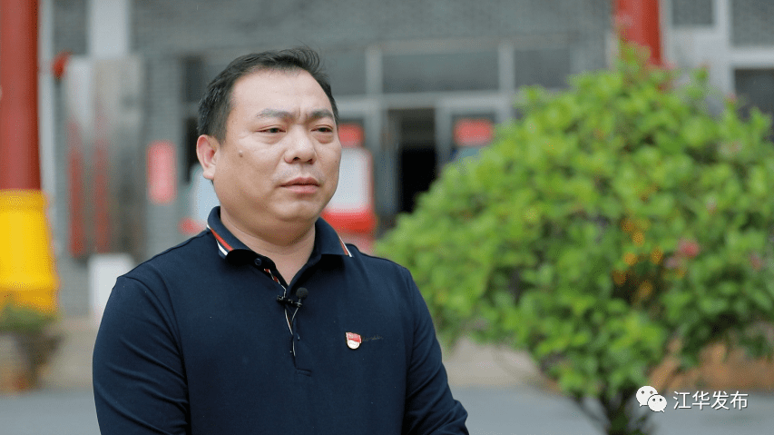 涔天河镇党委书记 周昌武:为了让乡村振兴民主议事月例会制度能够