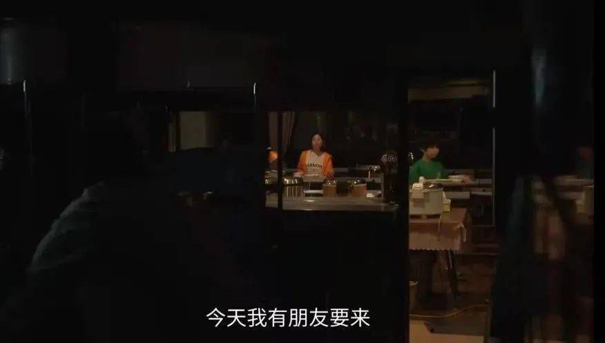 因为|豆瓣9.0,今年冬天最好看的悬疑日剧