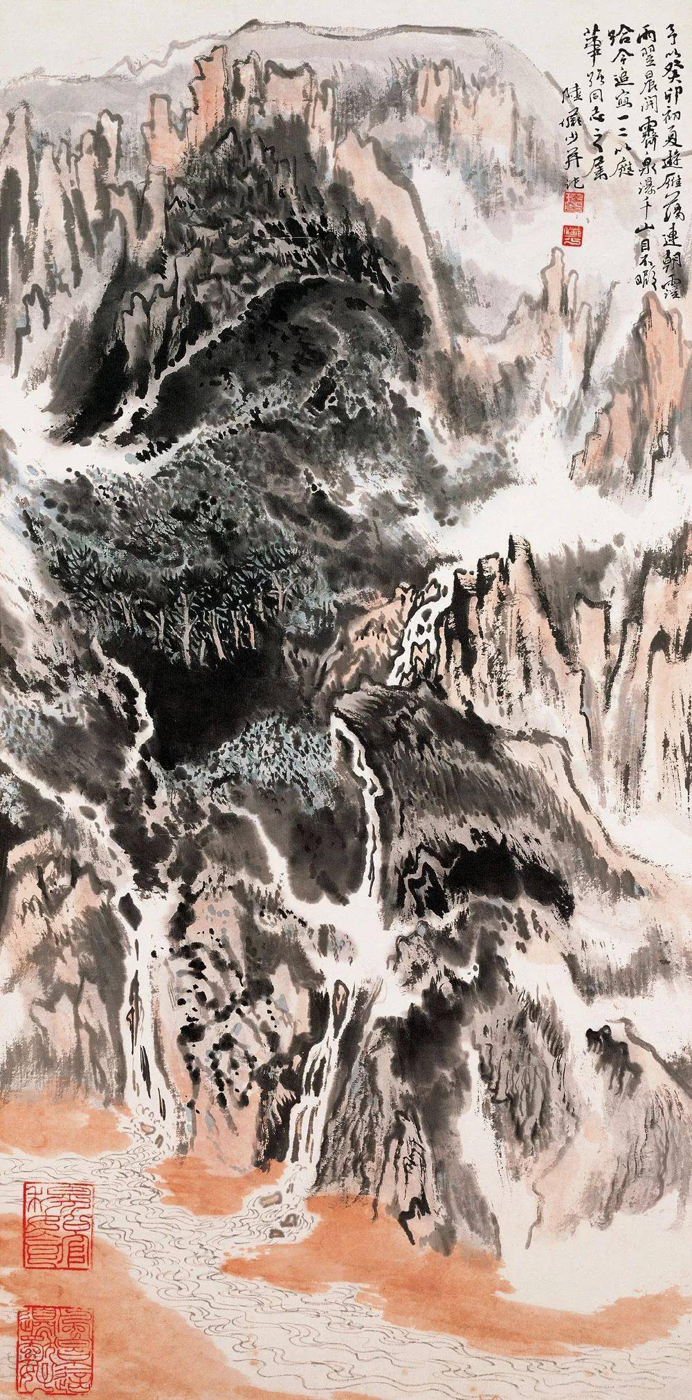 陆俨少山水画创作剖析