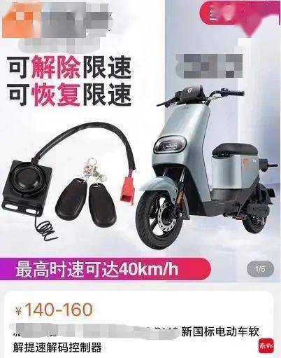 930532b94fd84674b759aa59907269d5.jpeg