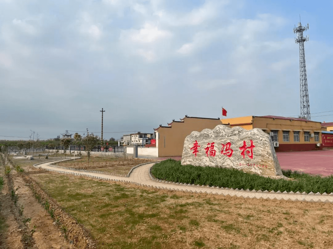 获嘉县照镜镇:发挥基层党组织战斗堡垒作用 推动"我为群众办实事"实践