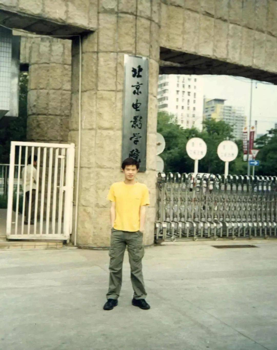 北影|他一哭，比之前的所有努力都火