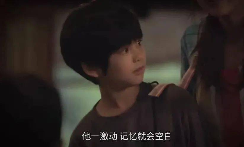 因为|豆瓣9.0，今年冬天最好看的悬疑日剧