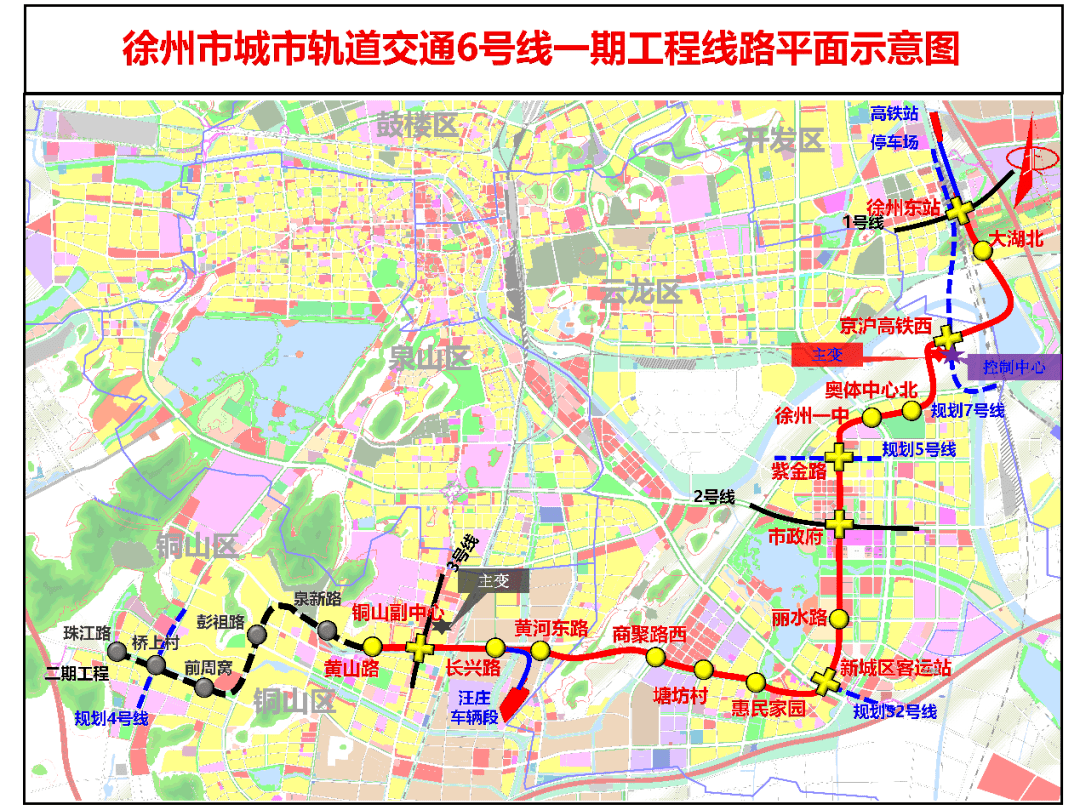 徐州地铁5号线路图图片