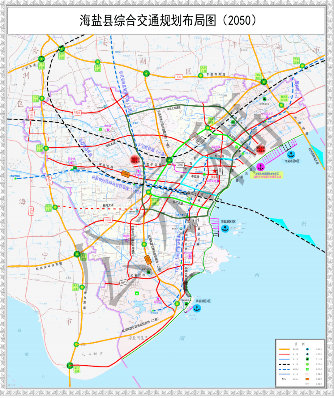 海盐轻轨图片