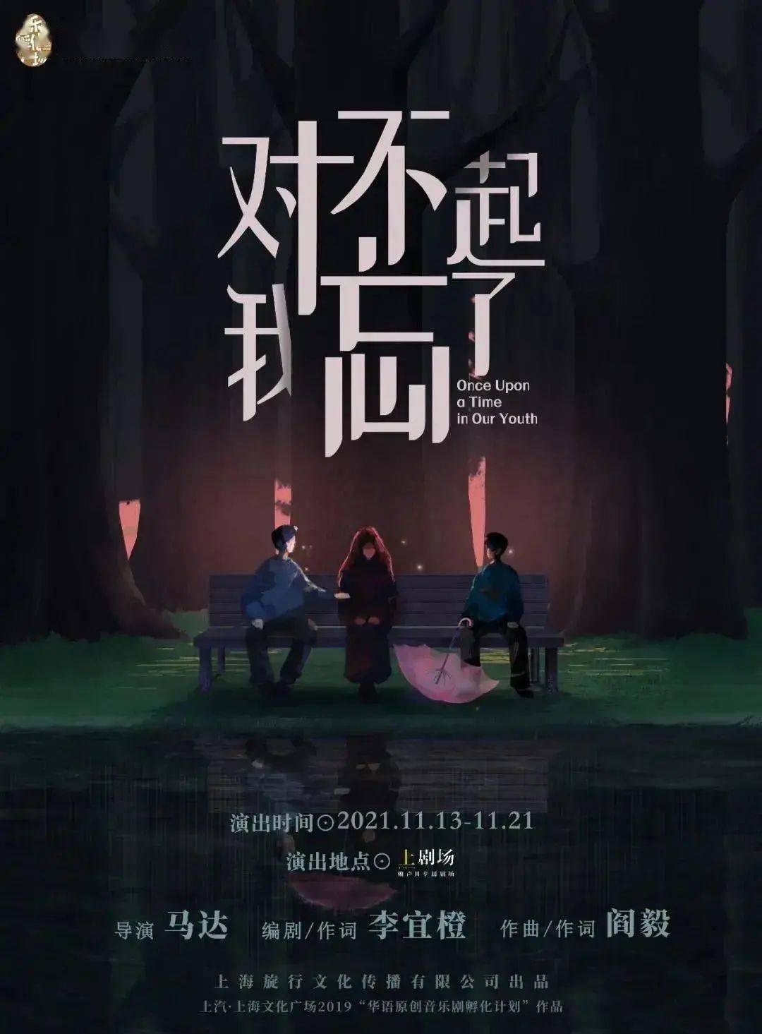 地点快收好！寒潮来袭，本周特色文旅活动暖心上线，总有一款适合你！