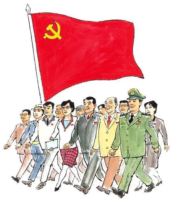 主动履行社会责任和维护社会稳定