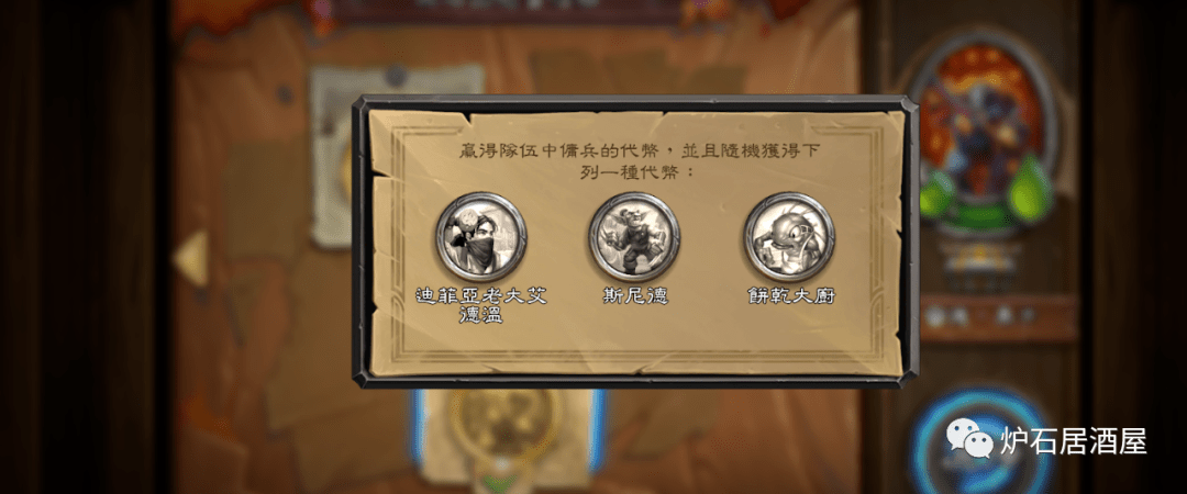 迪亚波罗|最有效的副本攻略！死亡矿井版本速刷指南