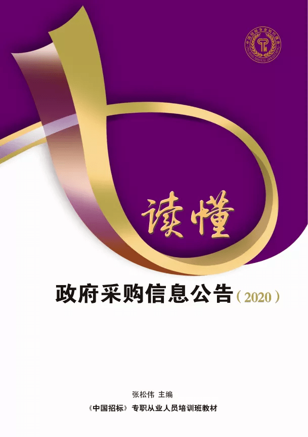 合肥市3中_合肥三中学校_合肥市第三中学