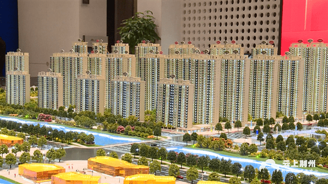 维权:没选购到想要的房子,购房诚意金可以退吗?