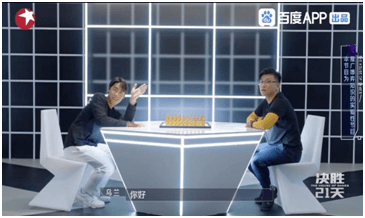 伍雅露|今晚23:00《决胜21天》首轮公投开启谁将遗憾离开？