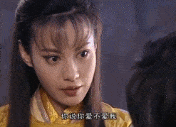 许菡|国产恶女大赏