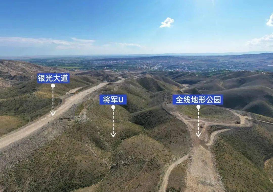 「有人@你」将军山国际滑雪度假区向您发出邀请函,请查收.