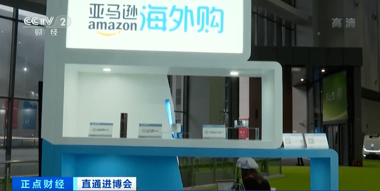 【1024·科技】全球首发！亚洲首秀！中国首发！