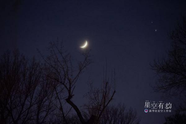 天宇|星空有约｜“双11”天宇上演土木“双星伴月”