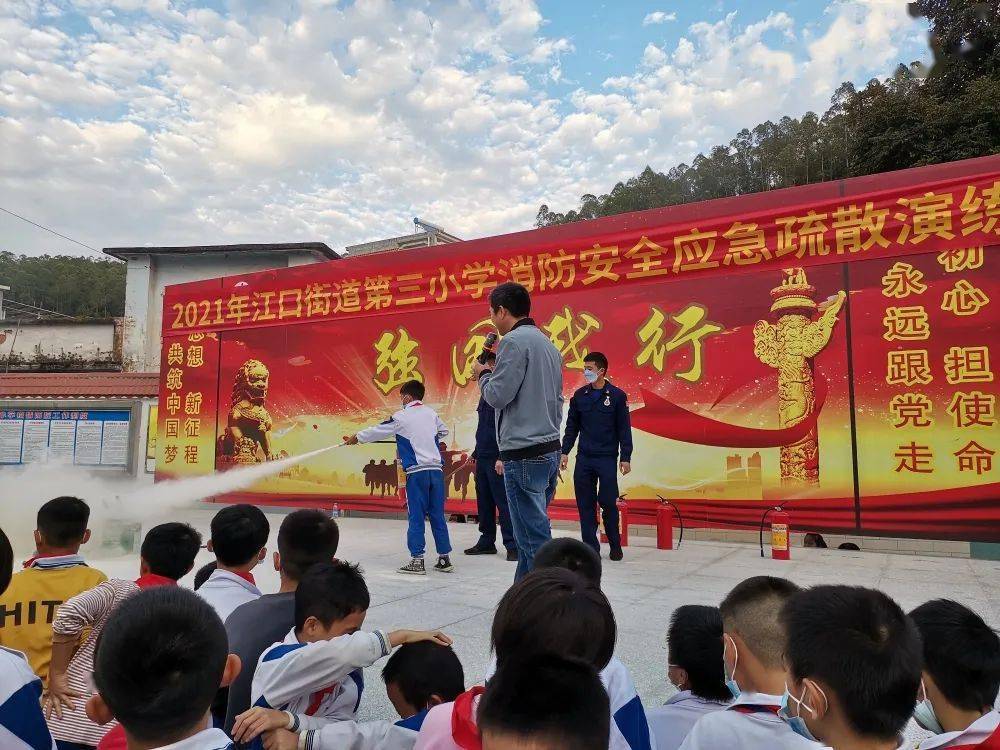 119消防宣传月来看封开县各校有哪些消防安全宣传教育活动