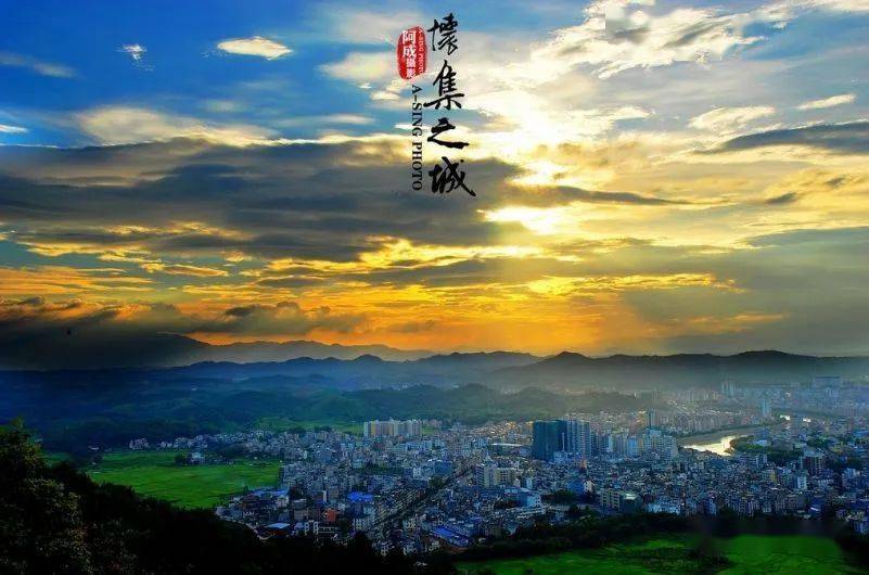 怀集产城融合的黑马大多数人还没发现这个价值洼地